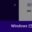 香港本期开奖结果今晚