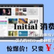 118图库彩图彩色第五集